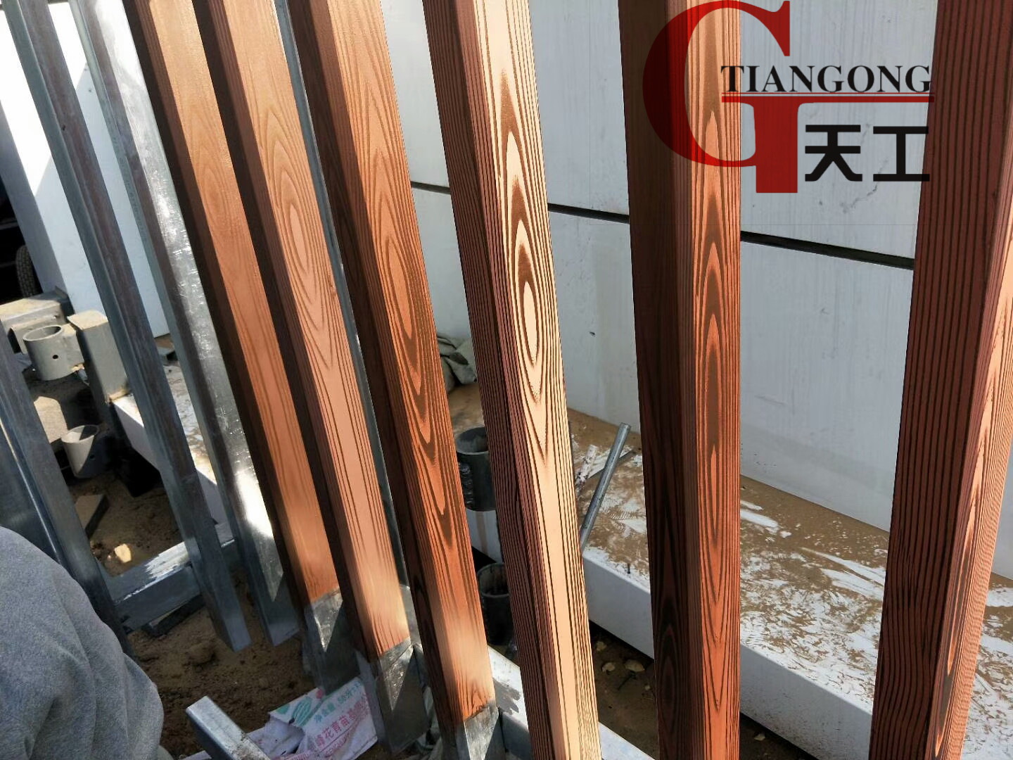 <strong>木紋漆顏色標準色卡，木紋漆顏色怎么搭配好看？</strong>